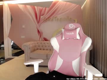 girl cam wildtequilla image #1863653
