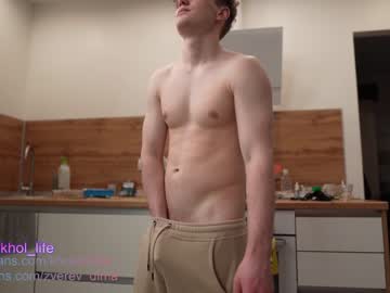 man cam dima__zverev image #599682