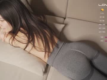 girl cam lemon_nata image #2736288