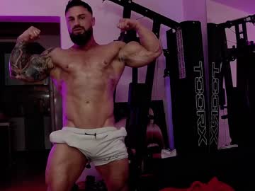man cam adonis_msc image #4194457