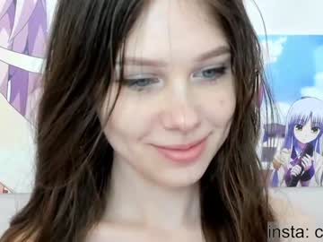 girl cam avrora_deis image #3894457
