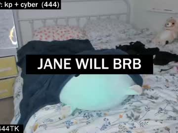 girl cam sugarbee23 image #148786