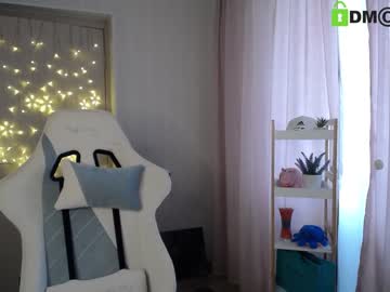 girl cam din_star image #336090