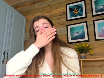 girl cam coy_amina image #352272