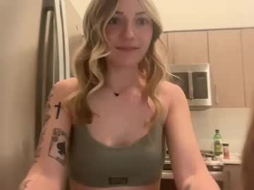 girl cam emiefox image #4692960