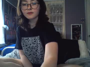girl cam soursou image #4489484