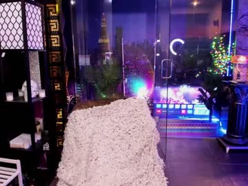 girl cam alma_pearl image #2734878