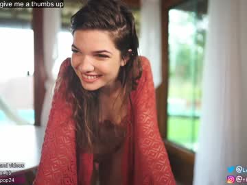 girl cam loollypop24 image #2245433