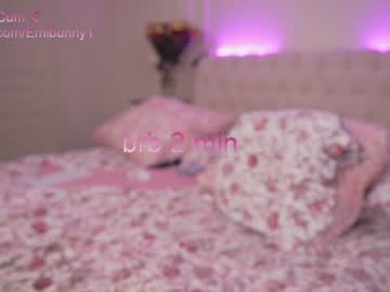 girl cam emilia98xxx image #1814719