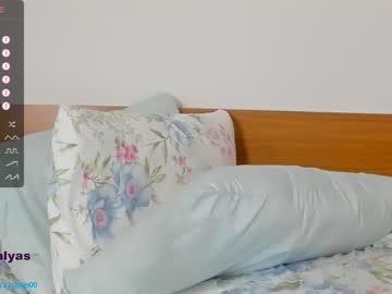 girl cam lady_yas image #3383337