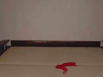couple cam amont69 image #4127256