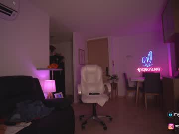 girl cam mykinkybunny image #1926281