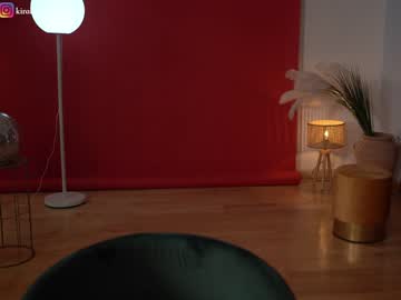 girl cam chillwithkira image #3327321