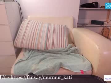 girl cam murmur_kati image #3135377
