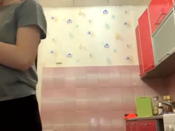 girl cam holydori image #932277