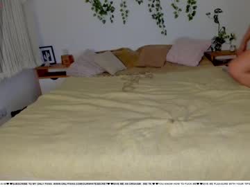 couple cam ourwhitesecret image #253057