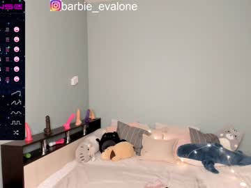 girl cam ukra1ne_barbie image #1051112