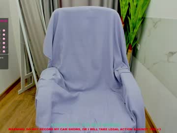 girl cam jesse_coy_ image #1045373