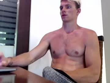 man cam cockagent007 image #2137566
