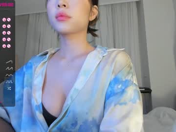 girl cam hee_jin image #2197722