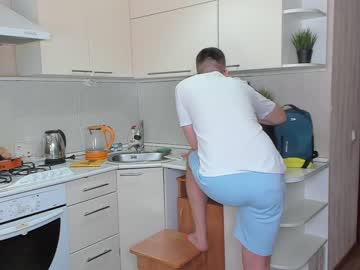 couple cam _pinacolada_ image #4076571