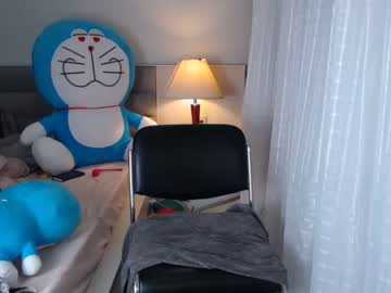 girl cam asian_angel1994 image #3742120