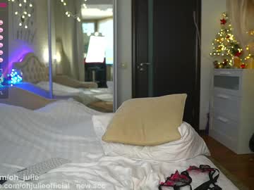 girl cam oh_julie image #2215970