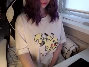 girl cam overoce image #3851006