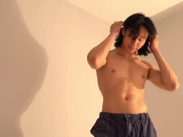 man cam chan_pak image #3346074