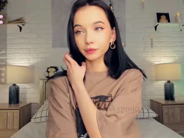 girl cam riskyproject image #4059516