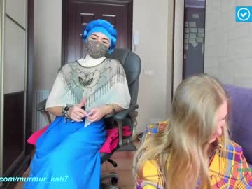 girl cam murmur_kati image #1007724