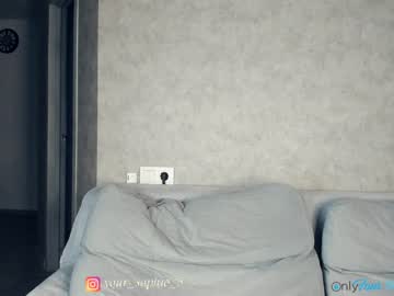 girl cam sophie_5 image #693287