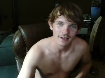 man cam ethansxxx image #3148119