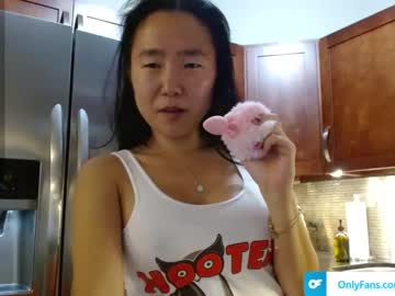 girl cam jiwon4u image #3857156