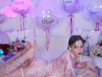 girl cam taanni_bc image #2588689