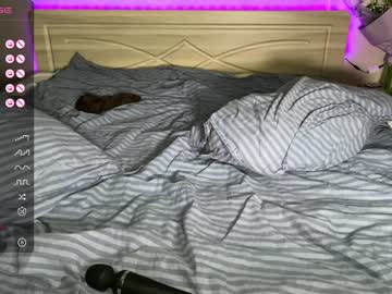couple cam oneo_ image #3383687
