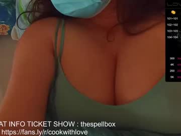 girl cam super_cherie image #1127262