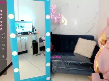 girl cam sweet_littleee image #1059390