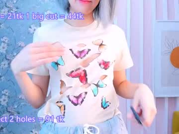 girl cam kim_nayeon_ image #1923874