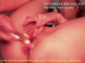girl cam sweetkira555 image #2757977