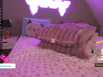 girl cam kimmie_ image #3192957