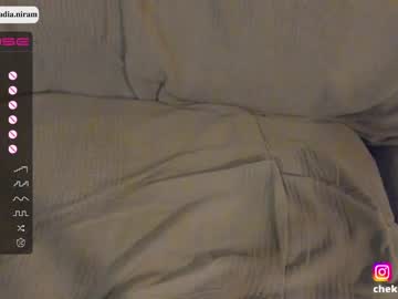 girl cam chadianiram image #3230001