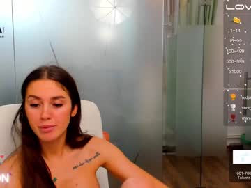 girl cam anyarayne image #2312036