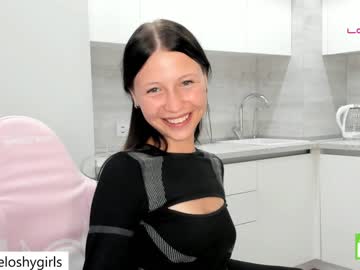 couple cam beverlyvega image #3308377