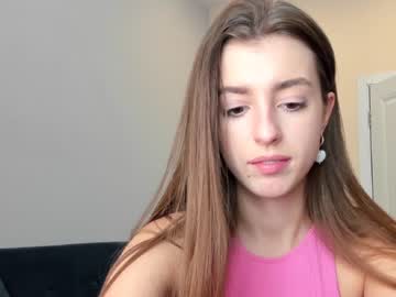 girl cam coy_amina_ image #2325417