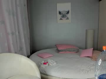 girl cam _mito_69 image #3586947