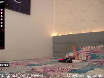 couple cam cutefacebigass image #2575716