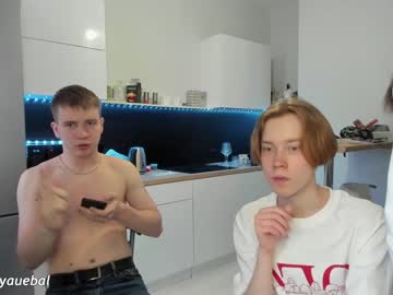 man cam borsh_ image #4437408