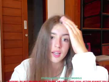 girl cam coy_amina image #1108685
