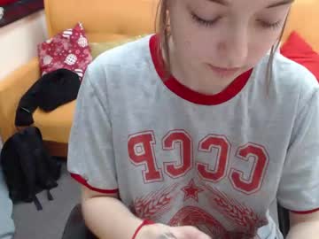 girl cam caramelelechka image #1319468